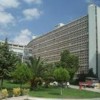 251 Airforce General Hospital. Athens, Greece