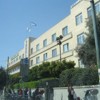 St. Savvas Hospital. Athens, Greece