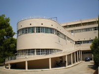 Sotiria General Hospital. Athens, Greece