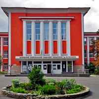 Donetsk National Medical University. Donetsk, Ukraine