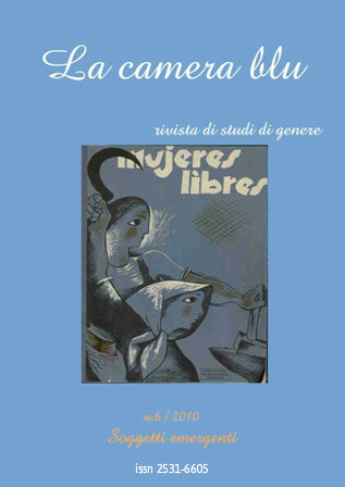 La camera blu, n° 6 - Soggetti emergenti